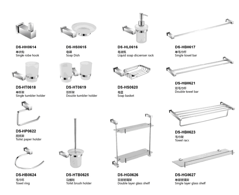 浴室掛件都有什么材質(zhì)?浴室掛件哪種較好?